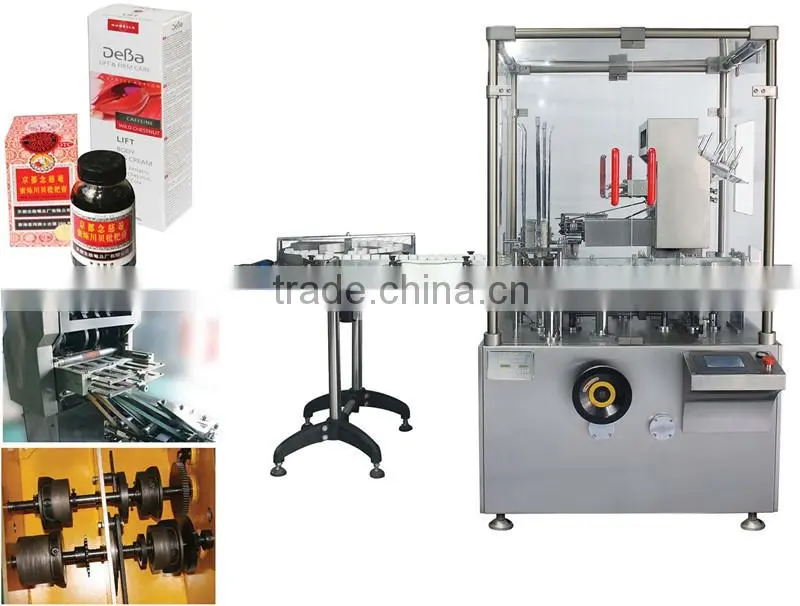 5-30ml e juice filling machine