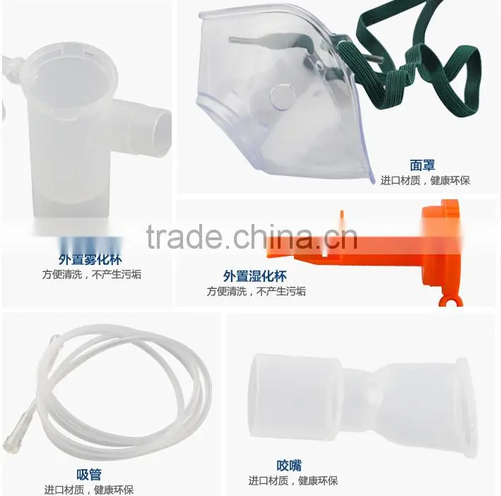 air- compressing nebulizer ZH-L11