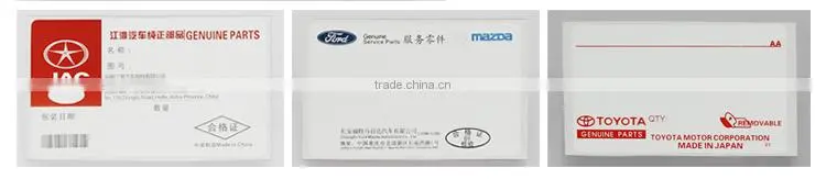 SINMARK hot sell high quality logistics barcode label sticker
