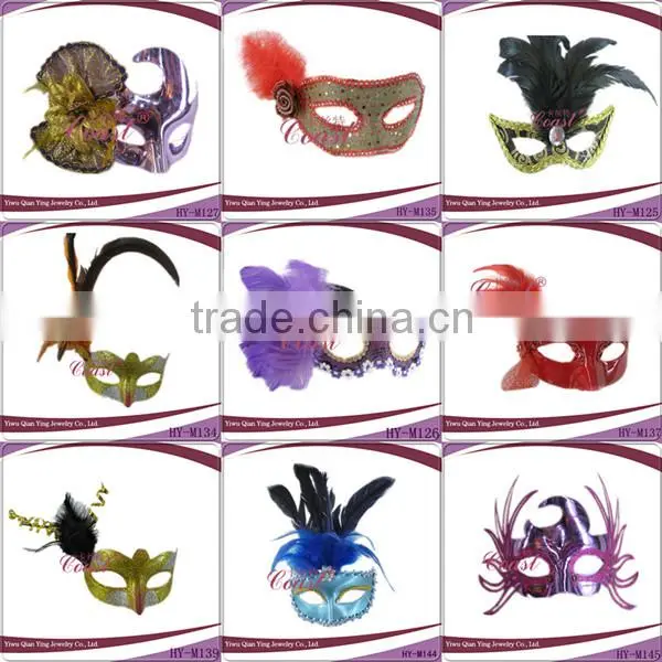 high quality leopard print party mask sequins party mask