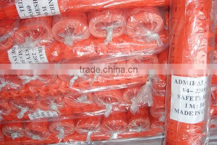 Lower Factory Price 1*50 m High quality Cheap plastic orange industrial safety fence OP024-100