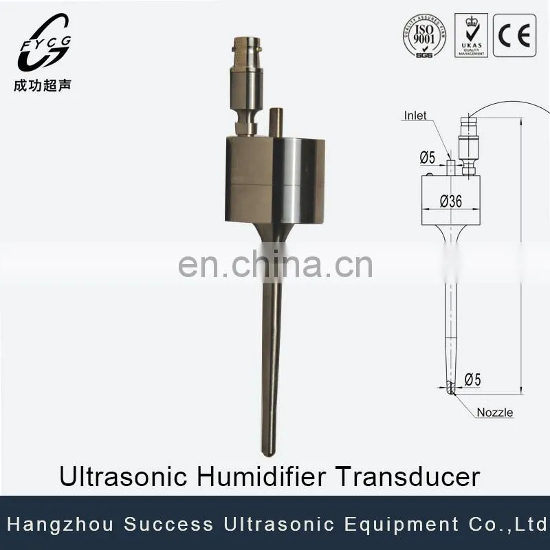 ultrasonic atomizing spray nanotechnology coating spraying