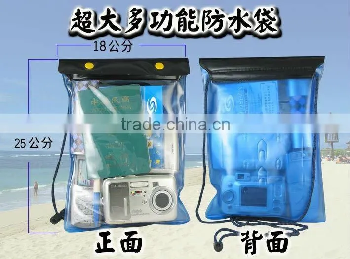passport waterproof bag