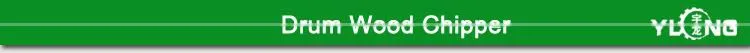 CE approved wood chipping machine