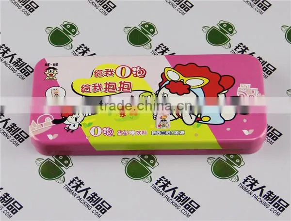 Magnetic Metal Tin Pencil Box