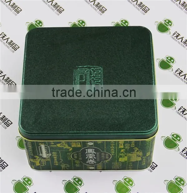 Squre tea tin