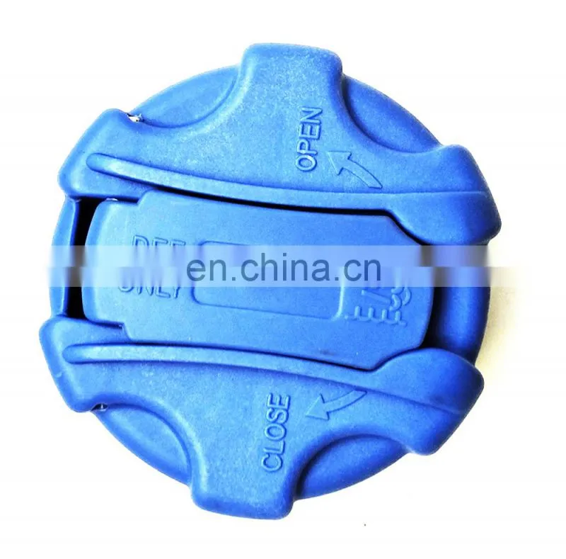 5285798 Diesel Engine parts Urea Pump Cover With lock original/aftermarket parts 5285798