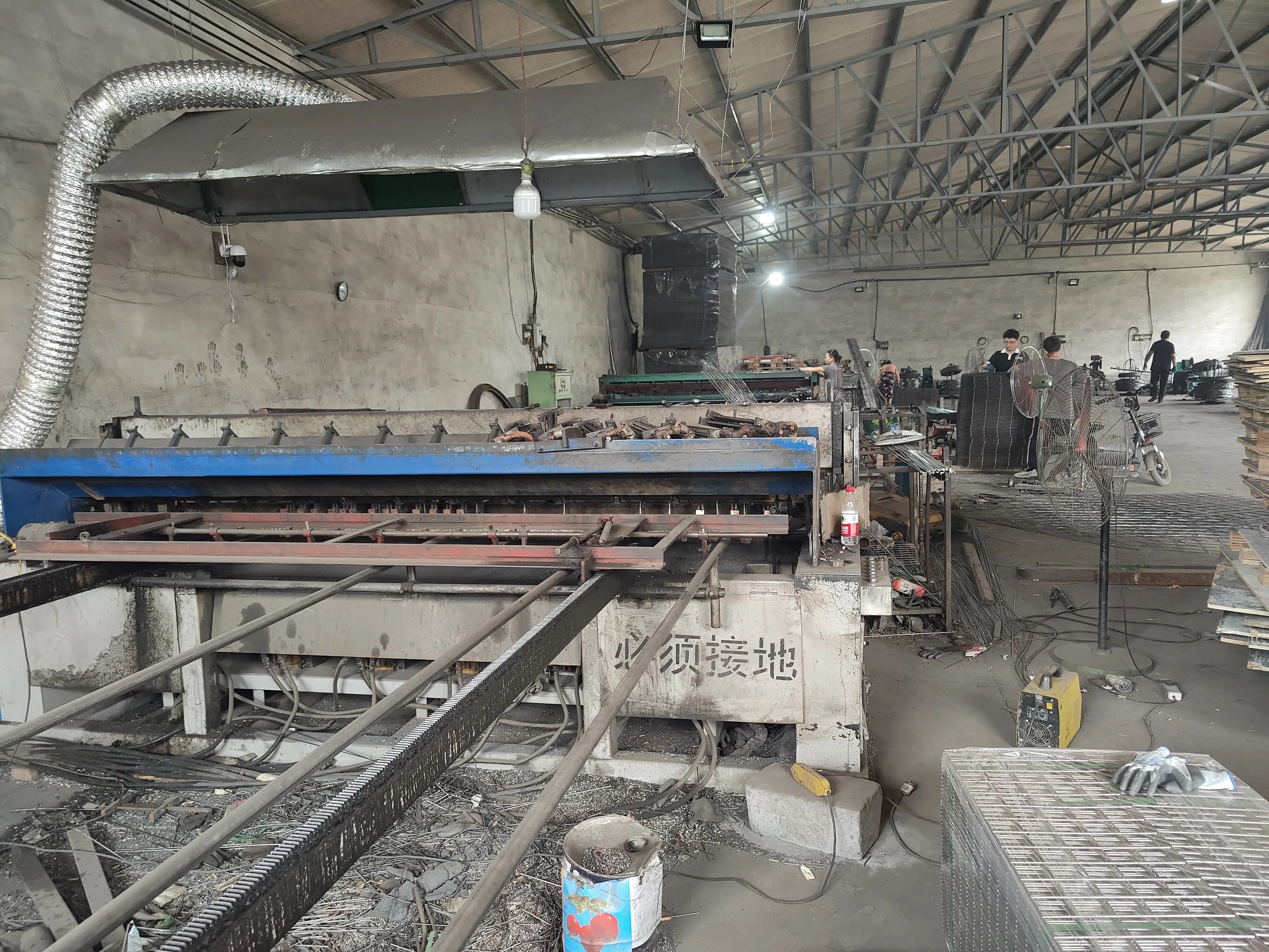 Anping Fengao Silk Mesh Products Co., Ltd company overview - view 2