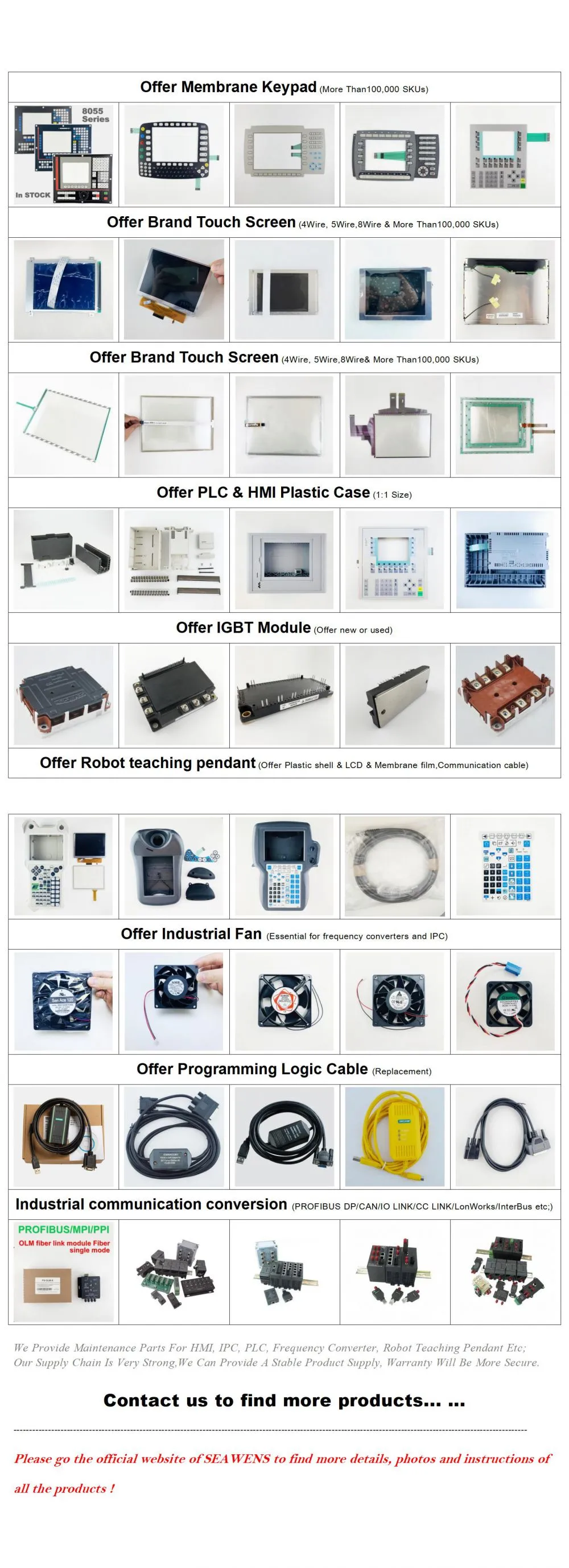 Automated product maintenance accessories_01.jpg
