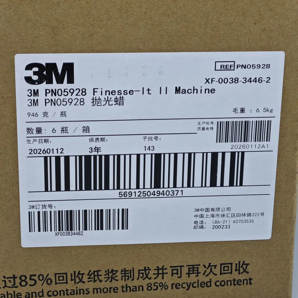 微信图片_20260604175514_759_62.jpg.webp