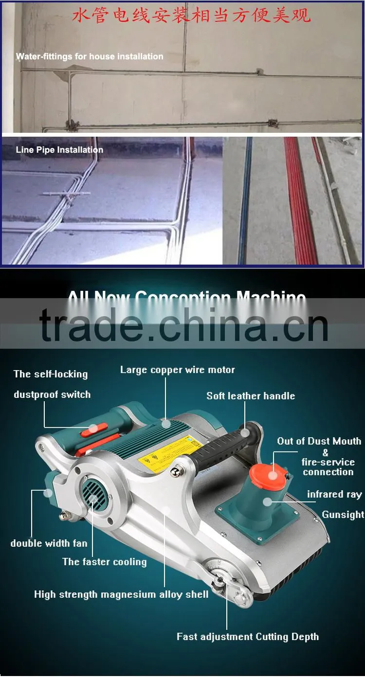3500W Powerful professional wall chaser