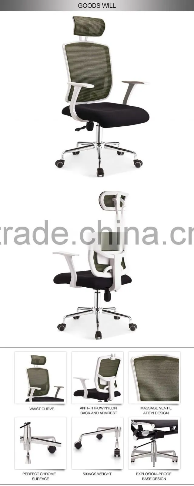 Colorful Swivel Mesh Chair Office Chair Secretary Chair
