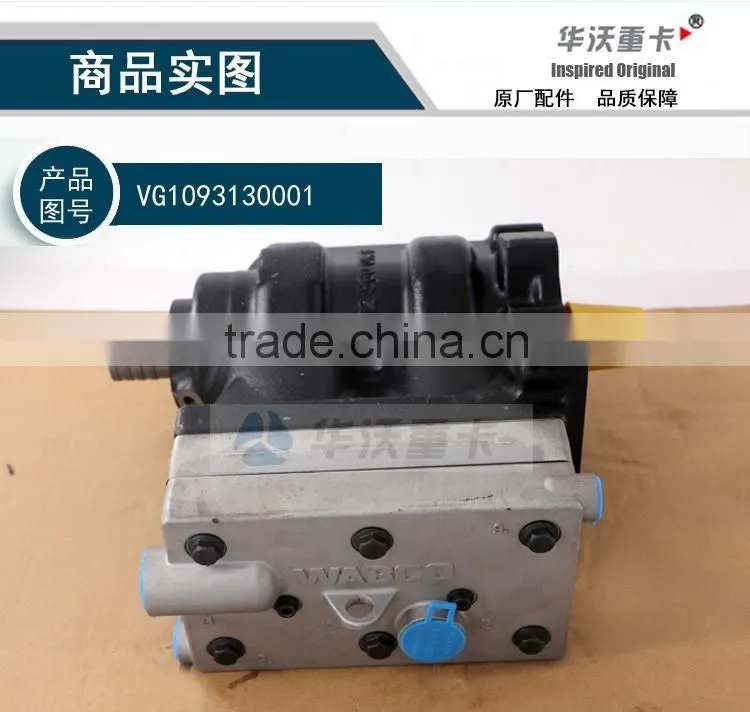 VG1092090311 OIL PRESSURE SENSOR /pressure sensor for howo