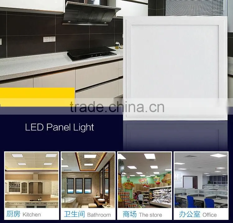 Aluminum alloy white frame 1200*600mm led flat panel wall light