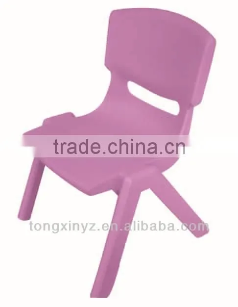 baby bath chair,2015 hot sale model