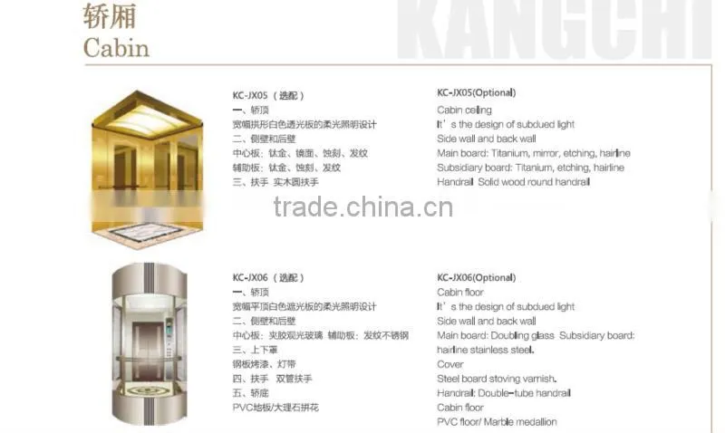 320KG Panoramic Residential elevator / home lift