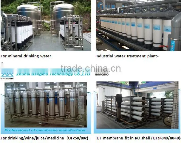 Factory price reliable hollow fiber uf membrane for drinking water