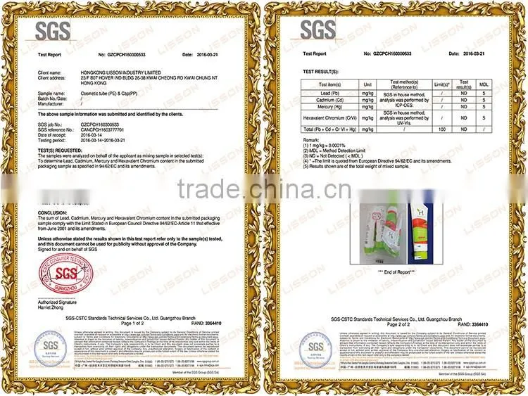 LLDPE plastic cosmetic tube