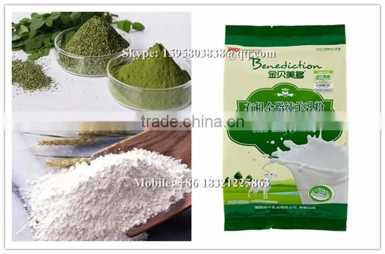 Fully Automatic loose / compact powder packaging machine, masala powder packing machine