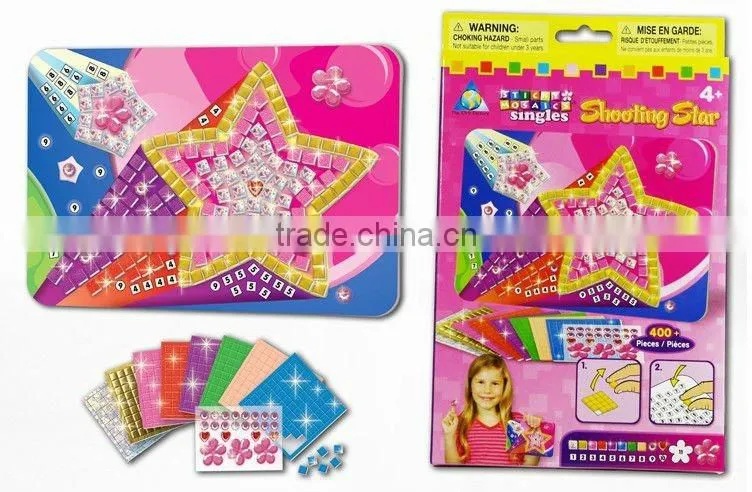 Puppy sticky mosaics/DIY craft kit/develop kids wisdom/fun/EVA/sticky mosaics for kids