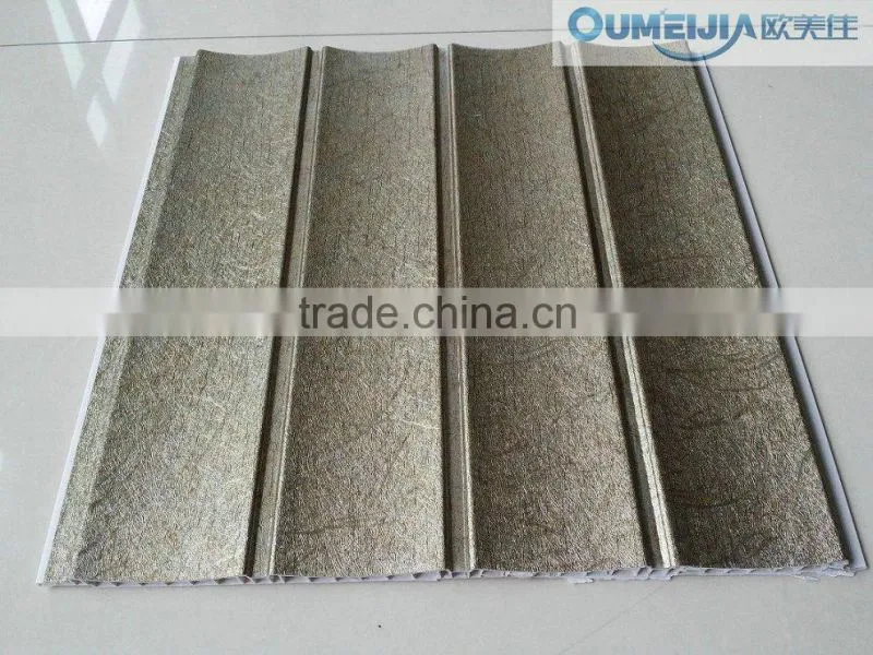 HAINING OUMEIJIA Latest Fashion pvc wooden design four grooves wall panel of interior decoration
