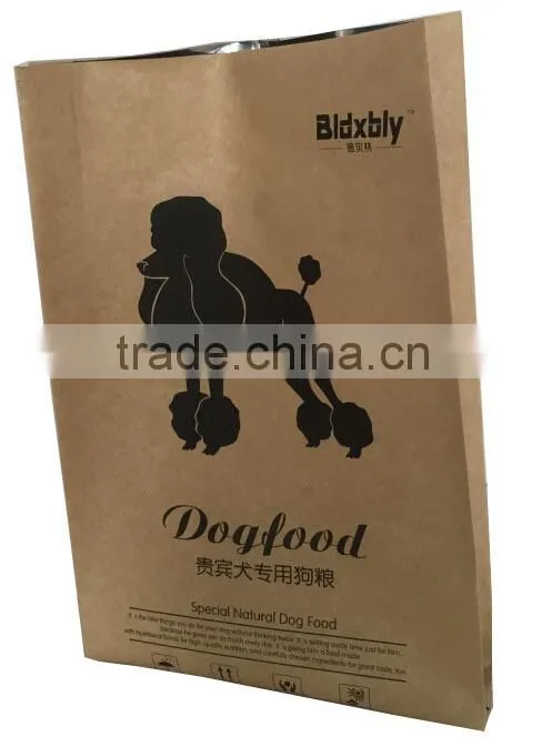 Brown Paper Bags For 2KG Pet Food Packaging