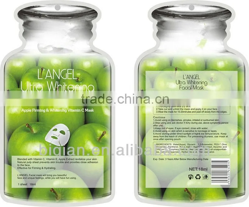 Moisturizing Anti Wrinkle Facial Mask ,Facial Mask For Whitening,Nourishing,Moisturizer,Firming,ODM/OEM Facial Mask
