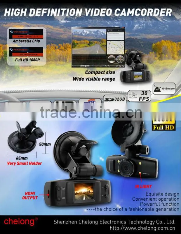 s3000l cardboard matte novatek 96650 CMOS Sensor GPS G-sensor 1080p car dvr black box