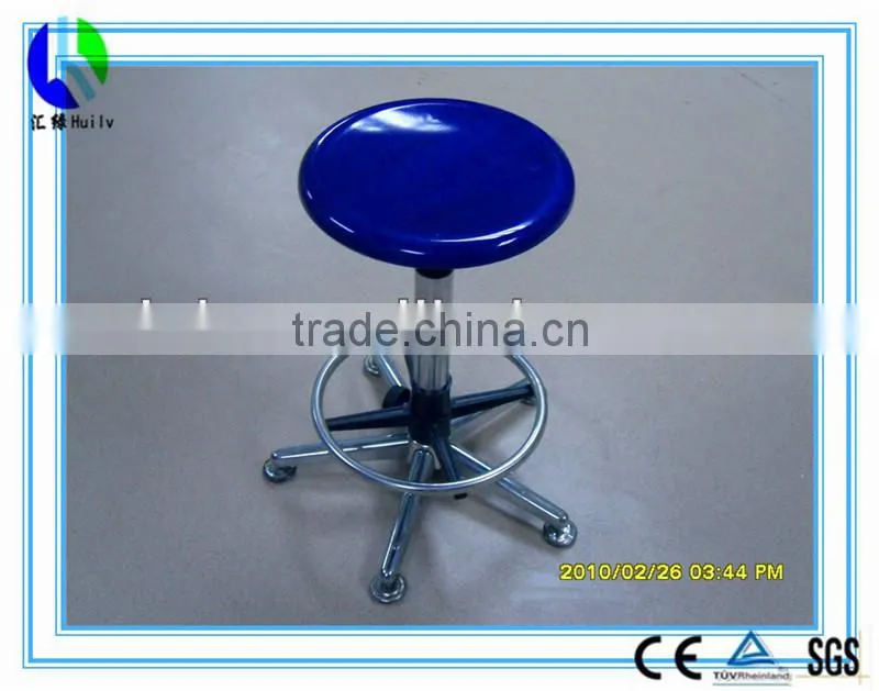 Used Dental Lab Equipment Steel Laboratory Stools (HL-SYD012)
