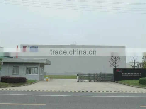 Zhangjiagang Wilford Thermal Co., Ltd. company overview - view 1