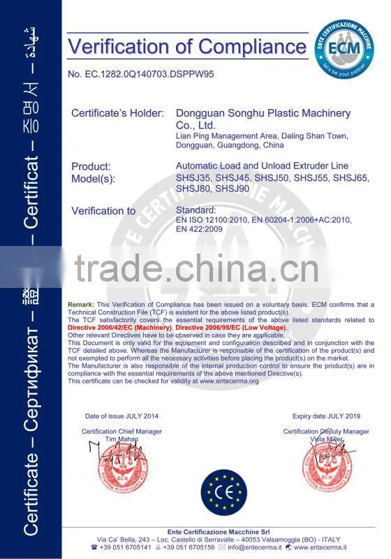 precise trachea cannula medical tube making machine