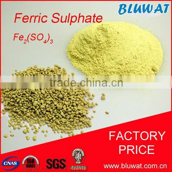 China Factory Price For Liquid Polydadmac/ PolyDMDAAC