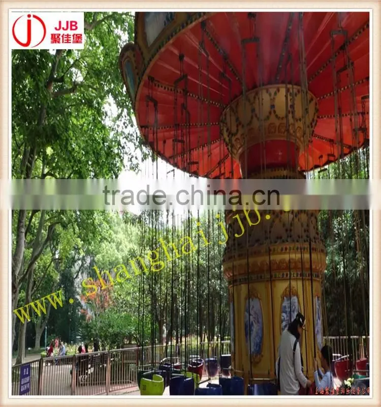 flying chairs ride luxury swing flying chairs amusement rides for sale