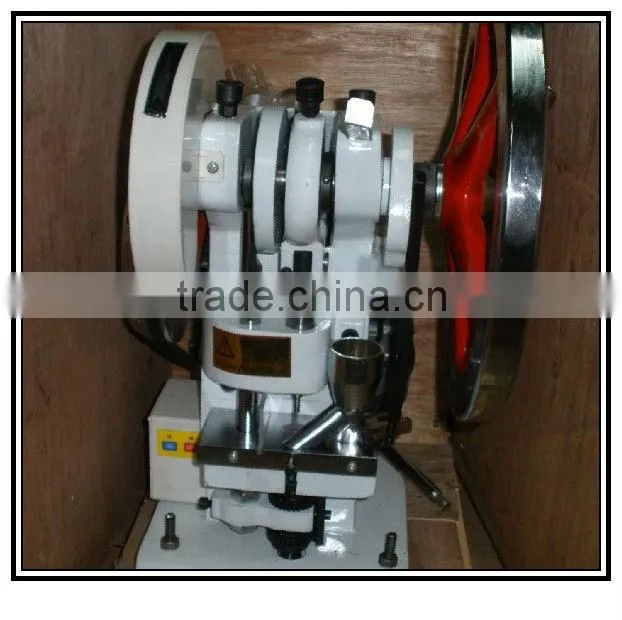 Reasonable Price TDP-1.5 pill press machine