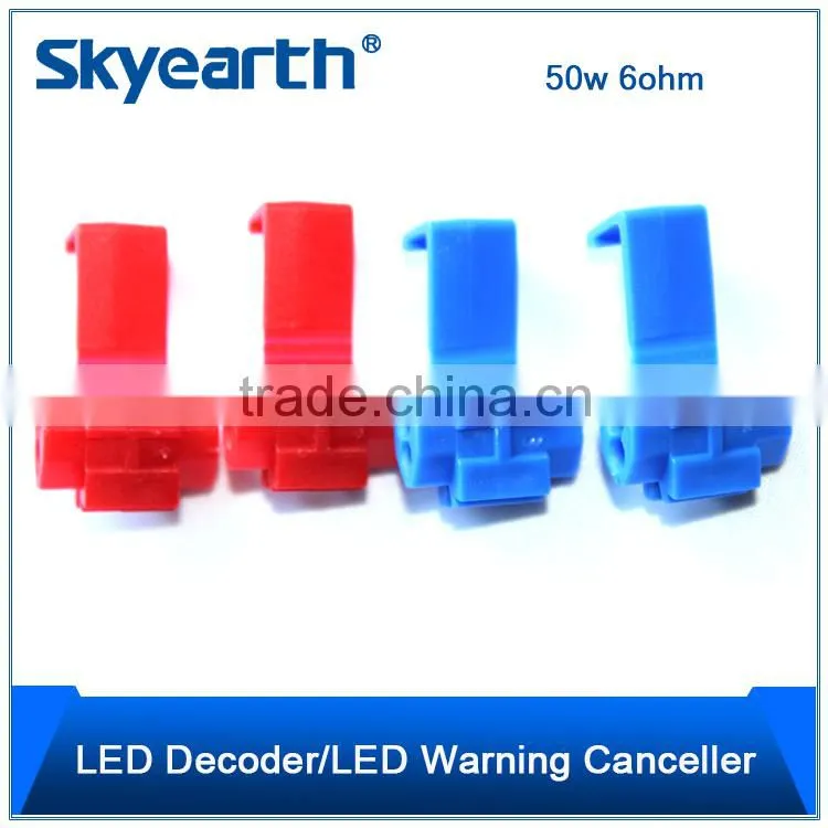 50w 6ohm led indicator resistor auto parts car accessories from shizun