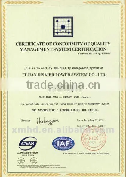 LOVOL 1003G generator diesel sets price