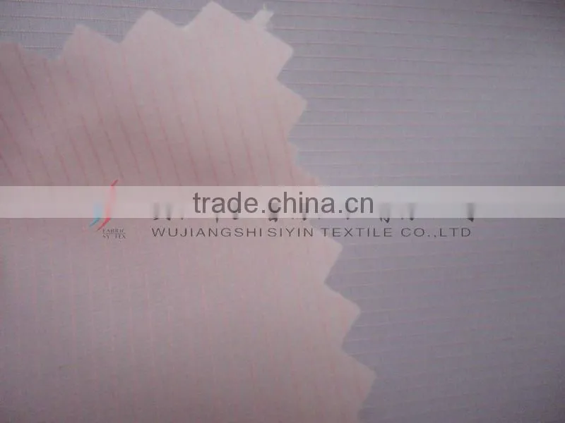 390T/9*1 pink nylon taffeta fabric