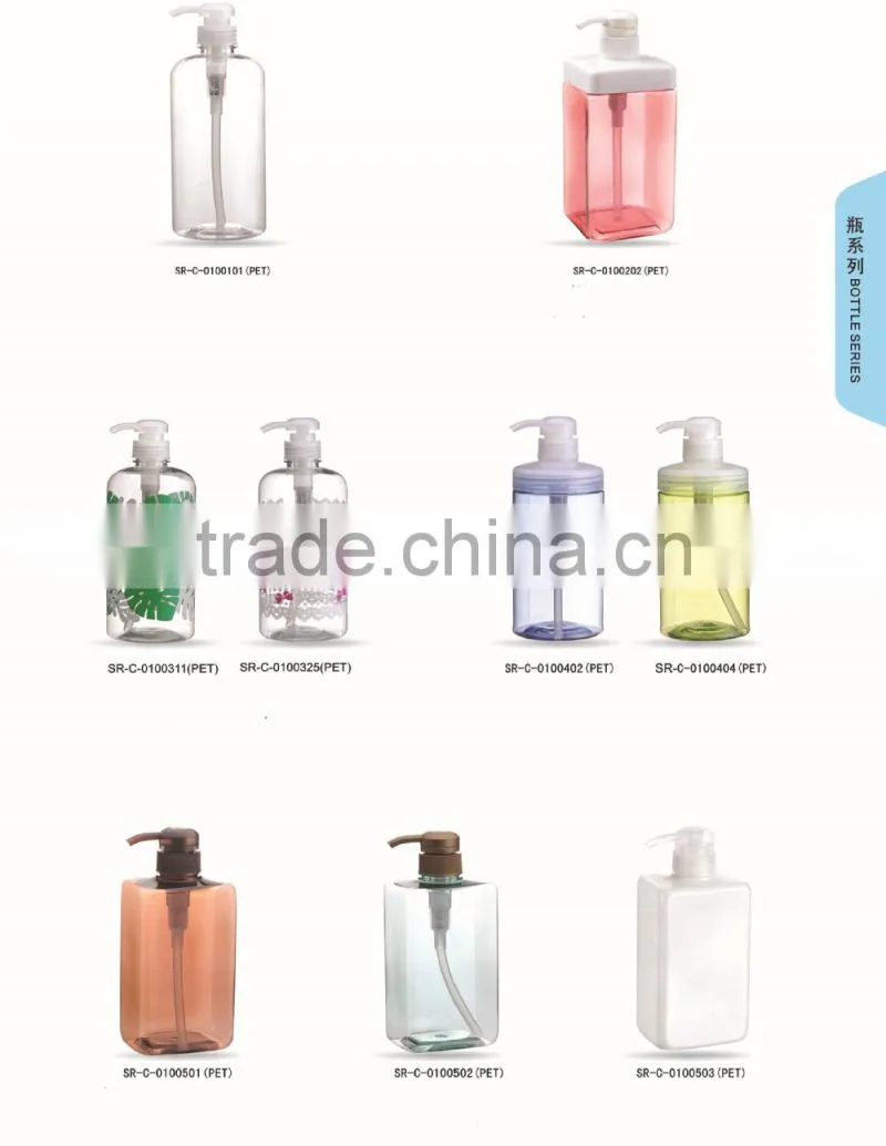 lotion bottle cosmetic plastic container Pump Sprayer Sealing Type