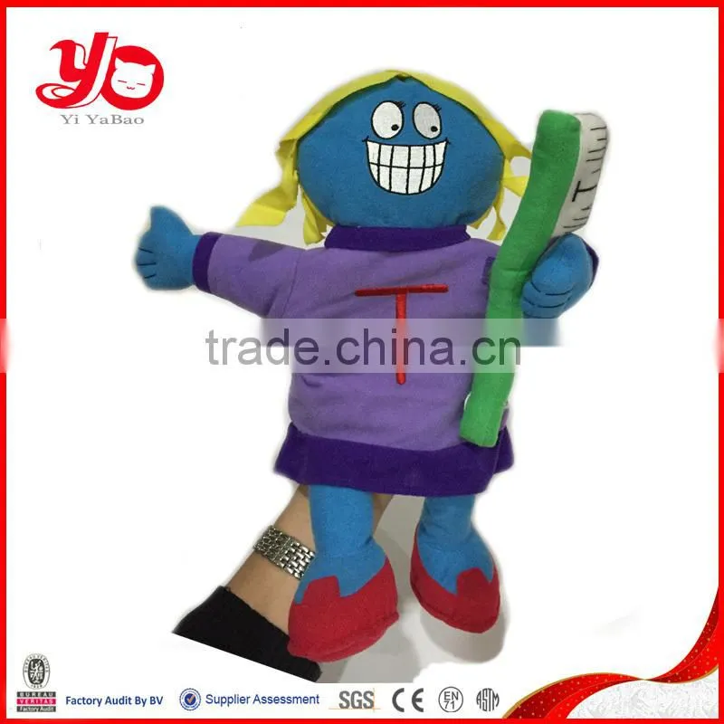children's birthday gift animal hand puppet and story plush toys with clothes