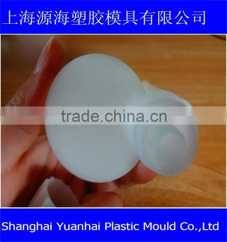 3D/CAD model design for plastic LED light cover