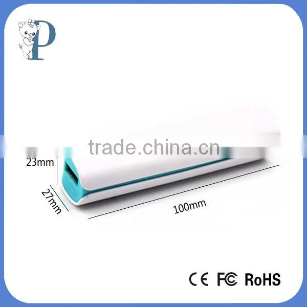 cheapest,quite low price 2600mah power bank of latest product of china