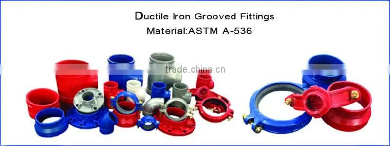 rigid coupling