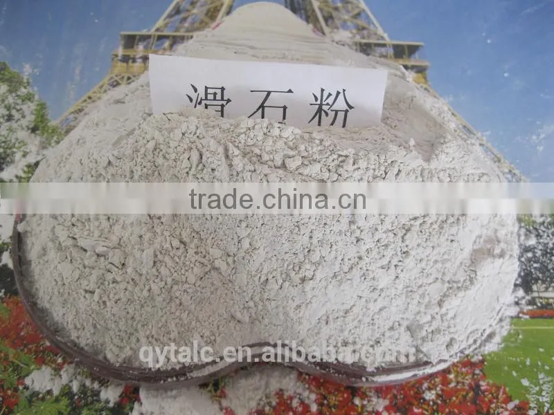 talcum powder for rubber filler