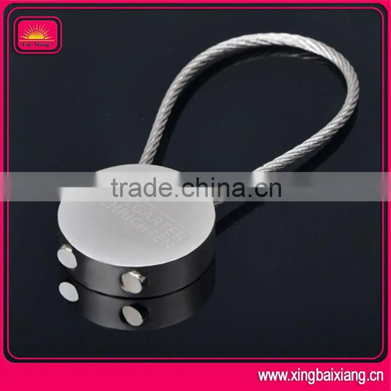 Shiny Metal Pull Key Chain