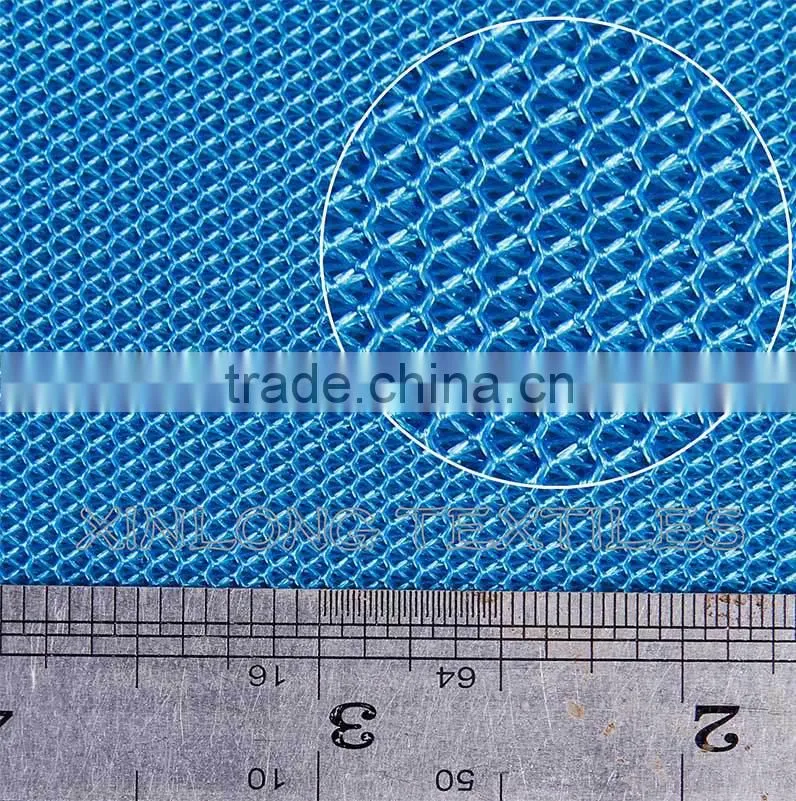D041 100% polyester air brick knitted sandwich material shoe mesh