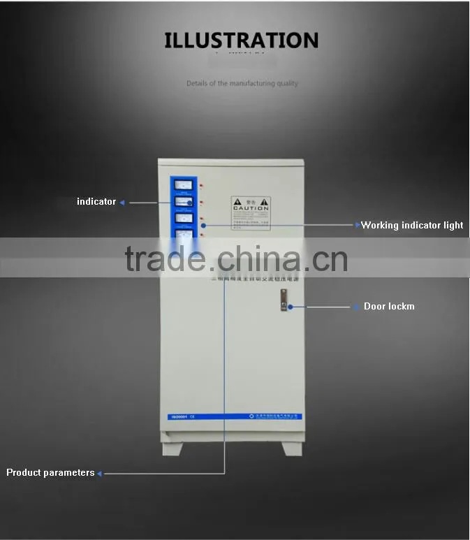 Automatic SVC-30000W voltage regulator stabilizer factory price