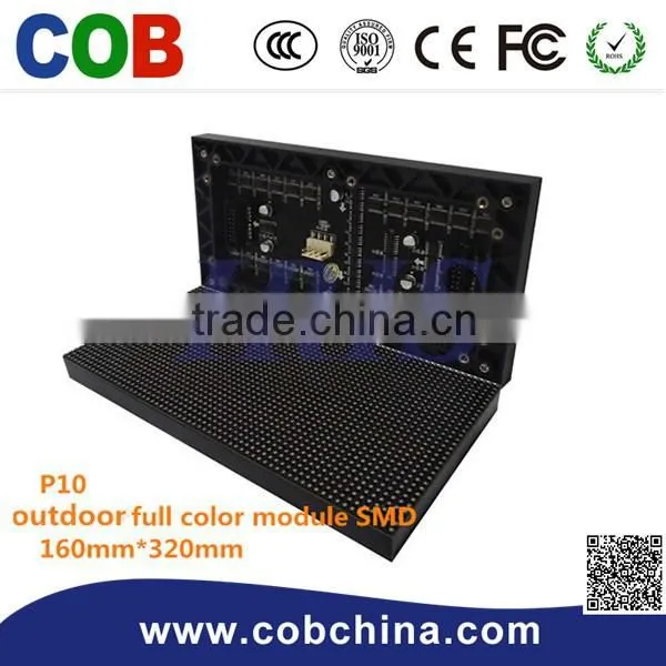 Waterproof IP65 high brightness outdoor RGB P10 led module price/good price LED module 16x16pixels