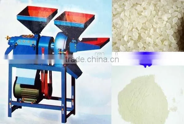Profressional rice mill machine with CE/ISO 008613673629307