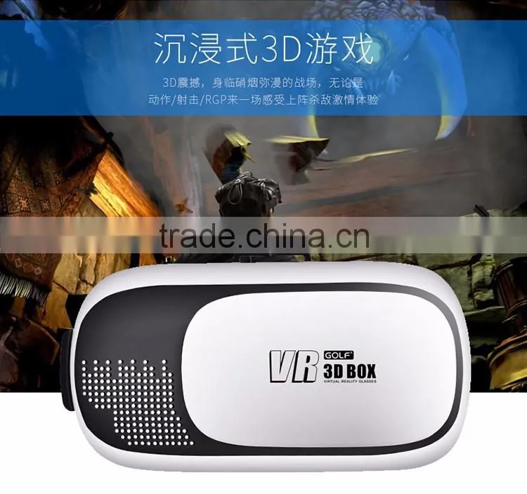 Head Mount Plastic Version VR Box