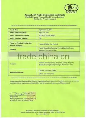 Yijian Organic Tea Healthy Food organic tea certified Black Tea